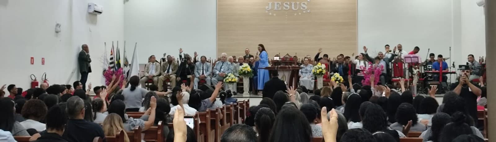 Fachada da AD Madureira Atibaia