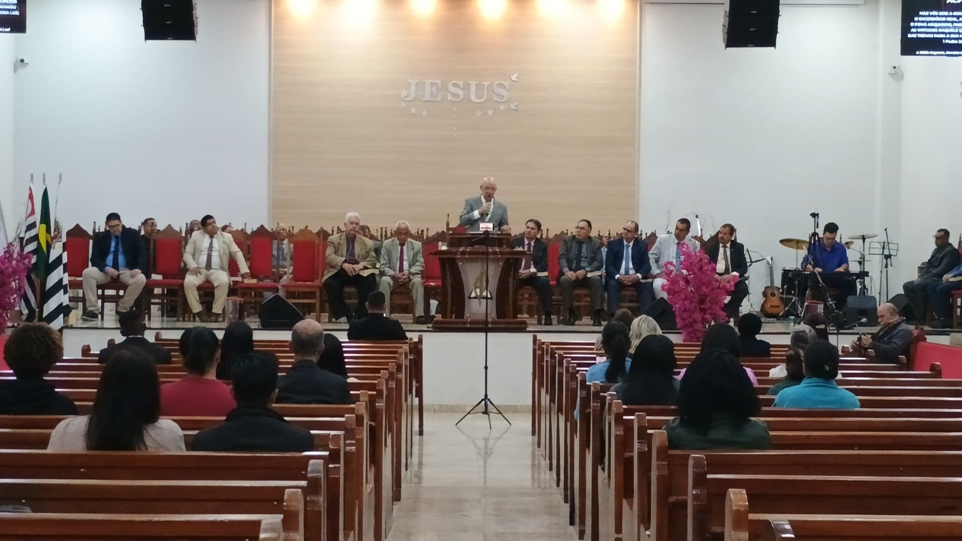 Fachada da AD Madureira Atibaia